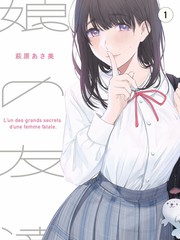奔跑吧兄弟综艺封面